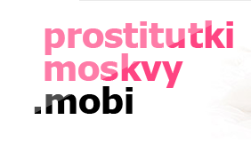 Проститутка из Москвы Леся